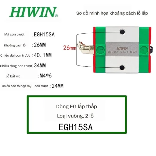 Ray trượt dẫn hướng EGH15SA - Ảnh 2