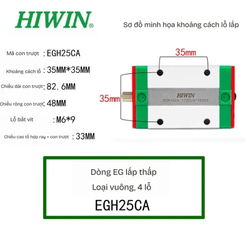 Ray trượt dẫn hướng EGH25CA - Ảnh 2