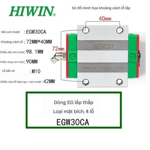 Ray trượt đơn EGW30CA - Ảnh 2