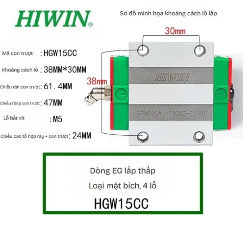 Ray trượt dẫn hướng HGW15CC - Ảnh 2