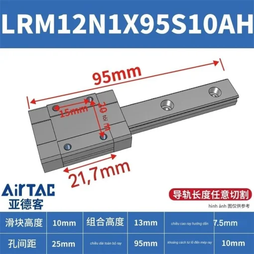Ray trượt tiêu chuẩn LRM12N1X95S10AH - Ảnh 2