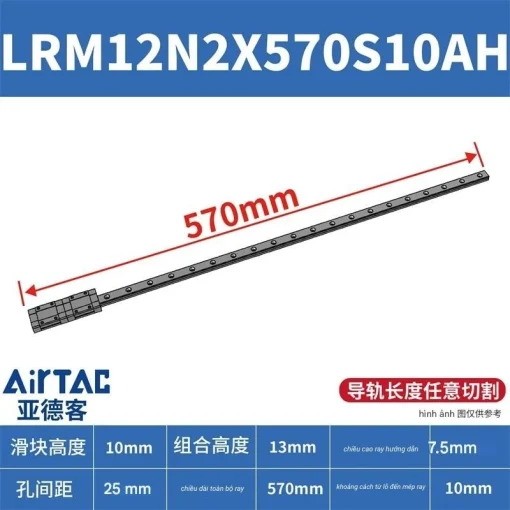 Ray trượt tiêu chuẩn LRM12N2X570S10AH - Ảnh 2