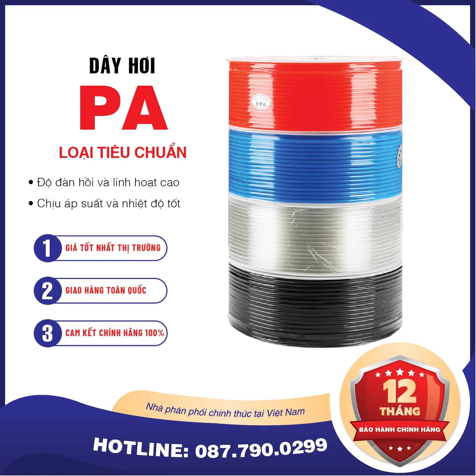PA14x10 Dây hơi khí nén PA AKS (PA14x10 Màu: trắng, đen, xanh, cam)