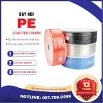 PE16x12 Dây hơi khí nén PE AKS (PE16x12 Màu: trắng, đen, xanh, cam)