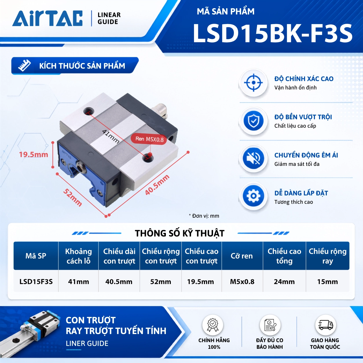 Con trượt vuông AirTAC LSD15F1S, LSD20F1S, LSD25F1S, LSD30F1S, LSD35F1S