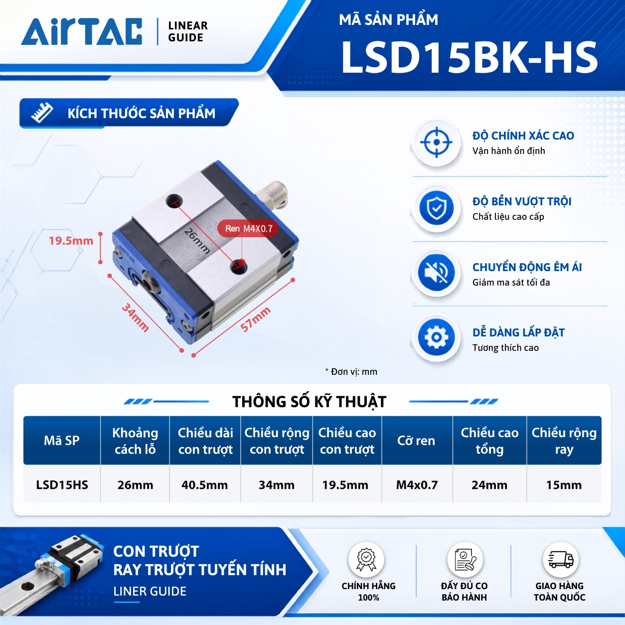 Con trượt vuông AirTAC LSD15HS, LSD20HS, LSD25HS, LSD30HS, LSD35HS