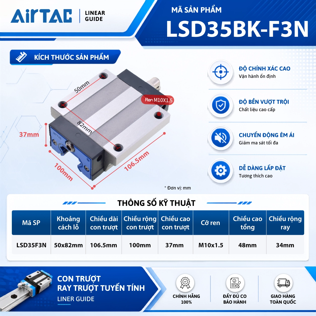 Con trượt vuông AirTAC LSD15F3N, LSD20F3N, LSD25F3N, LSD30F3N, LSD35F3N - Ảnh 3