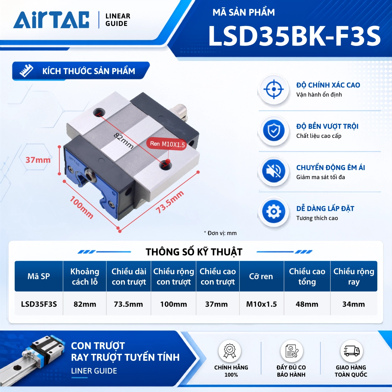 Con trượt vuông AirTAC LSD15F1S, LSD20F1S, LSD25F1S, LSD30F1S, LSD35F1S - Ảnh 3