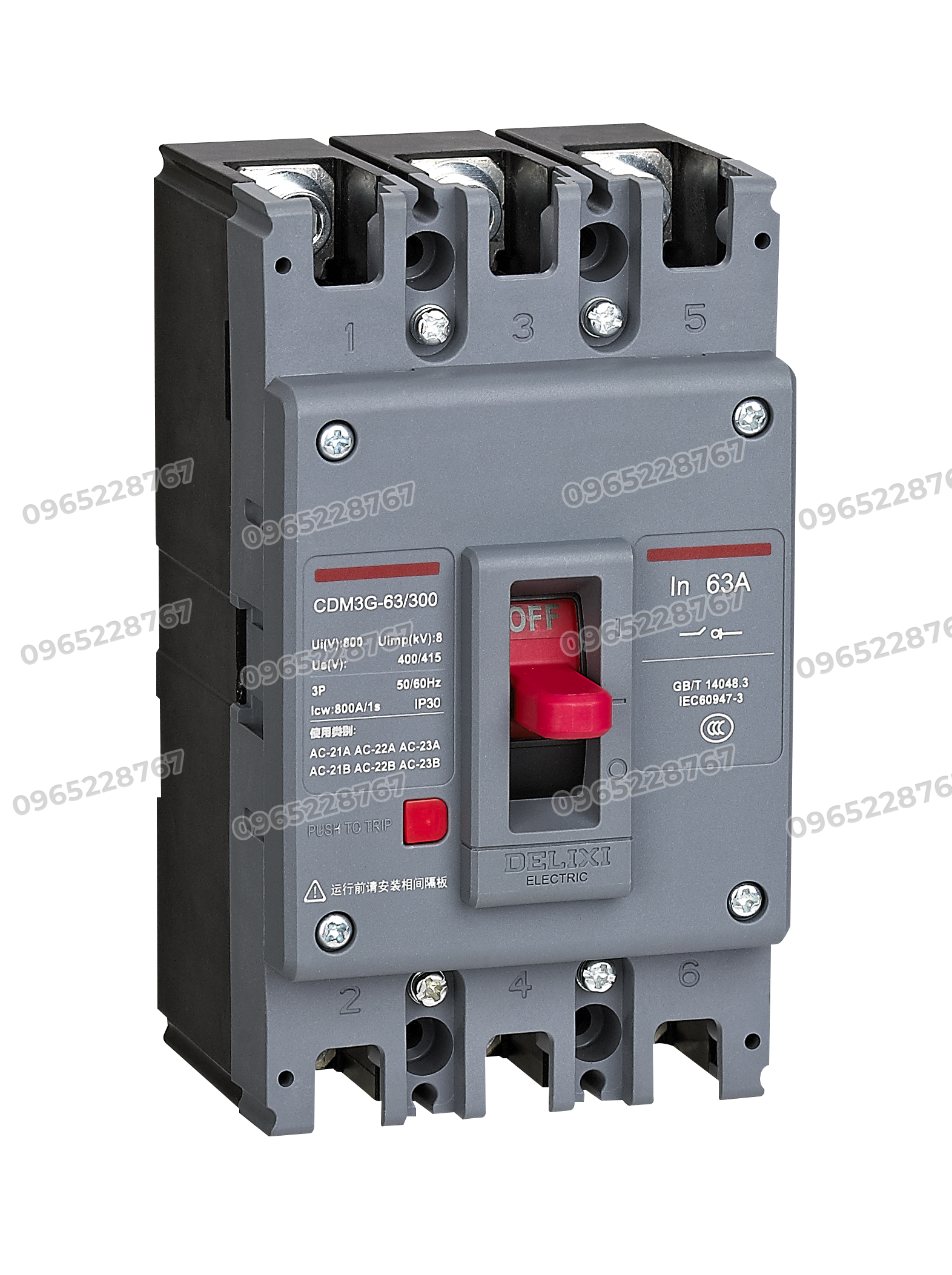 CDM3SV MCCB & SD