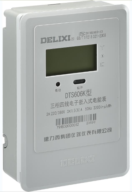 DTS606K công tơ điện lắp âm điện tử