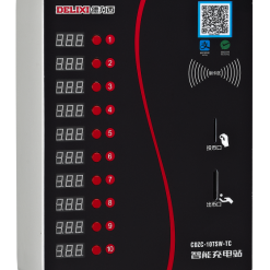 CDZC-10-T Trạm sạc xe điện thông minh có thể điều chỉnh