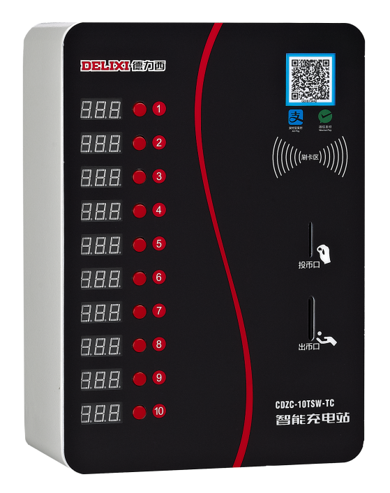 CDZC-10-T Trạm sạc xe điện thông minh có thể điều chỉnh