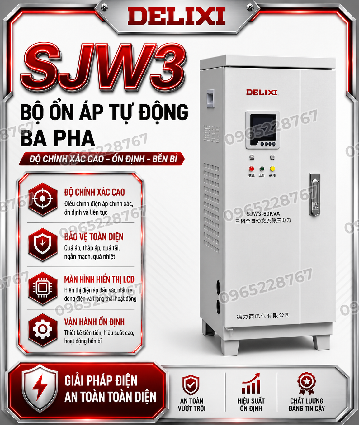 SJW3 Bộ ổn áp tự động ba pha có độ chính xác cao